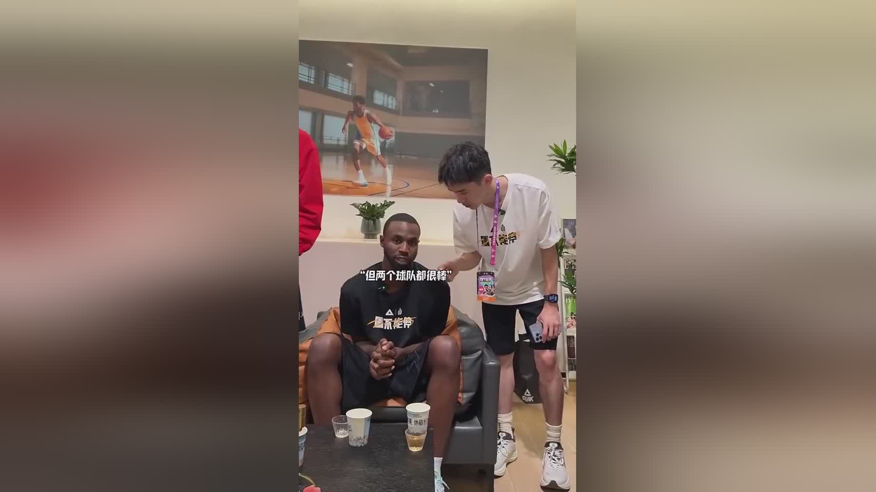 我认为是迈, 悠久的历史, 谁是你认为