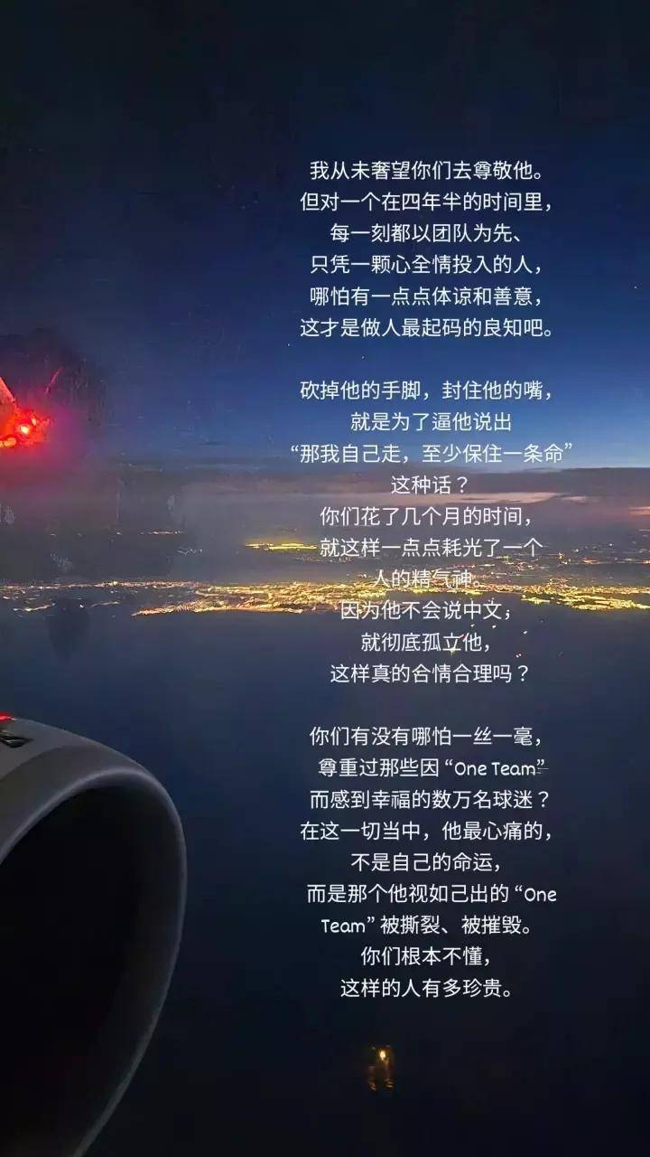 于徐正源妻, 处理, 家家有本难