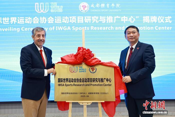 壁球, 大家团结在