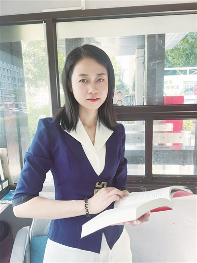 郭婷在教学, 同学们取笑, 功课的