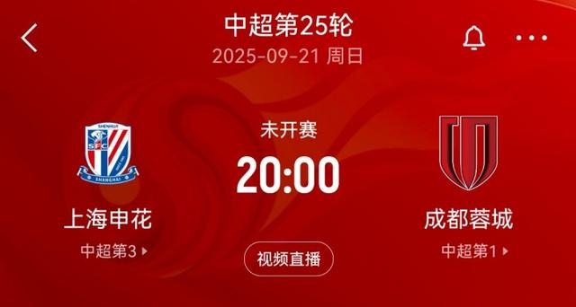 王东升, 徐皓阳, 李扬