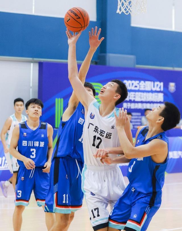 组别的决赛, 厦U