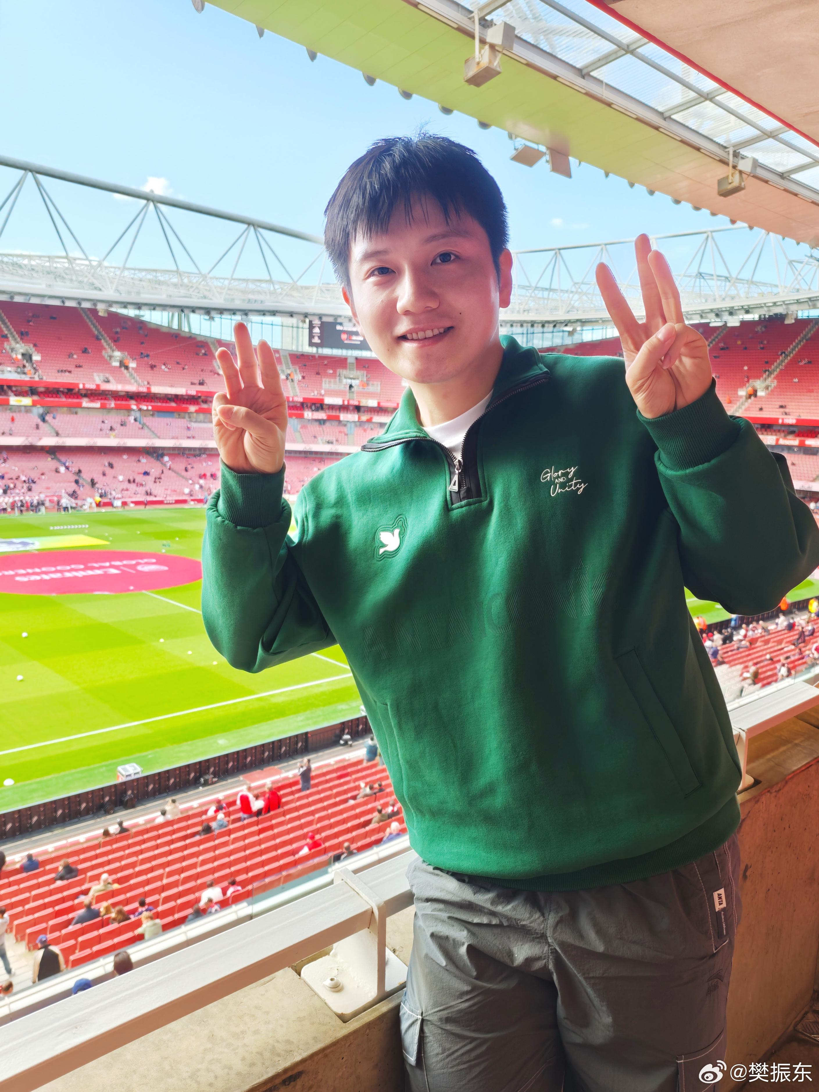 entit, 振东受邀现