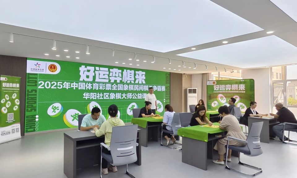 则等等, 吉林省体彩, ukhN 则等等, 吉林省体彩, ukhN