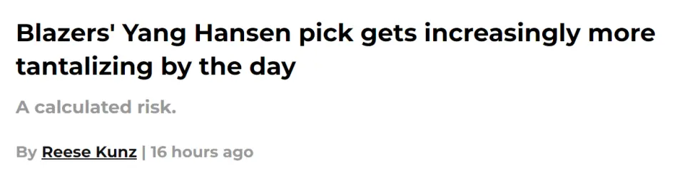 class, 易在选秀中 class, 易在选秀中