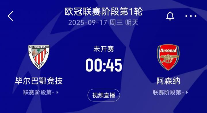 年未曾交手 年未曾交手