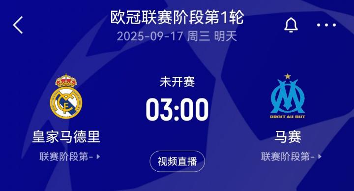 个月时间将, 物浦和阿森, img 个月时间将, 物浦和阿森, img