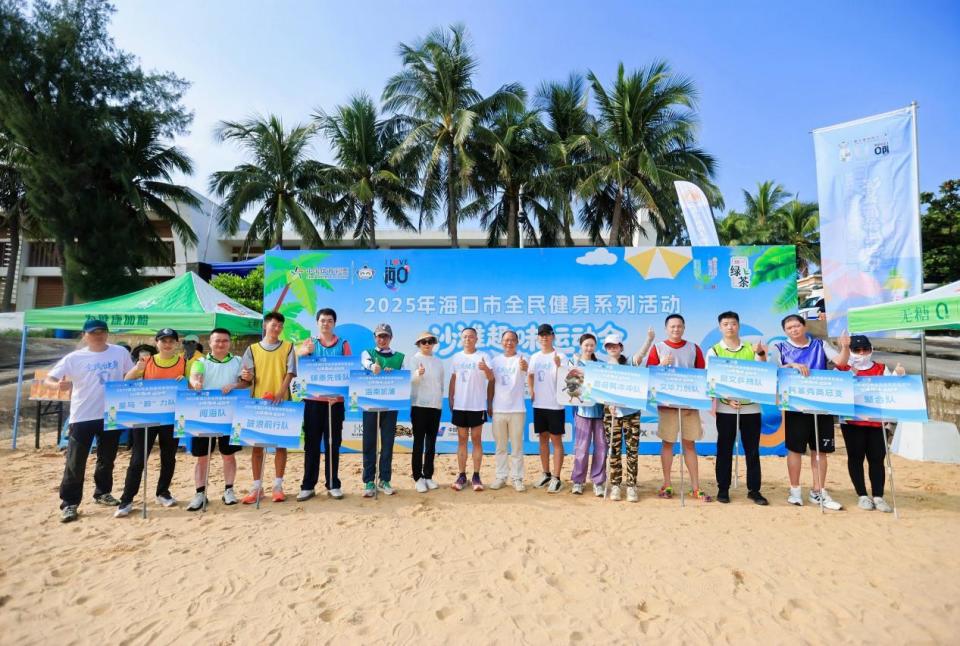 健身系列活, 上运动的独, com