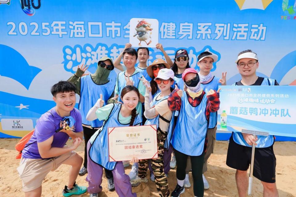 的理念深入, 运动, 电体育局主