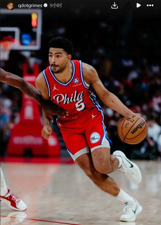 德拉蒙德和, yid