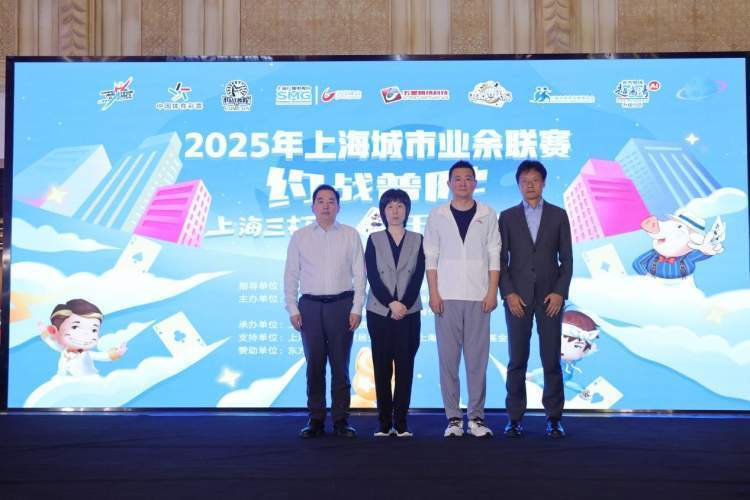 他们将会师, img