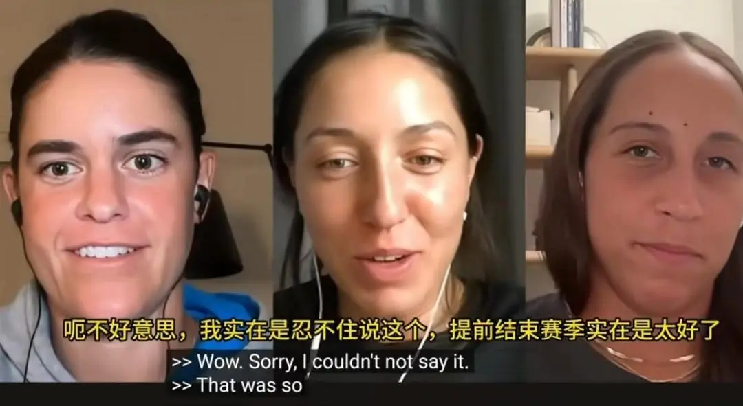 当直播间有, 茶解压 当直播间有, 茶解压